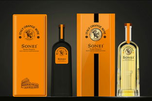 索莱斯橙酒 一款源自阳光与匠心的果酒品牌全案策划