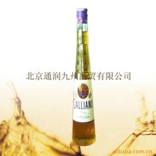 威海畅洋进出口威士忌酒产品精选